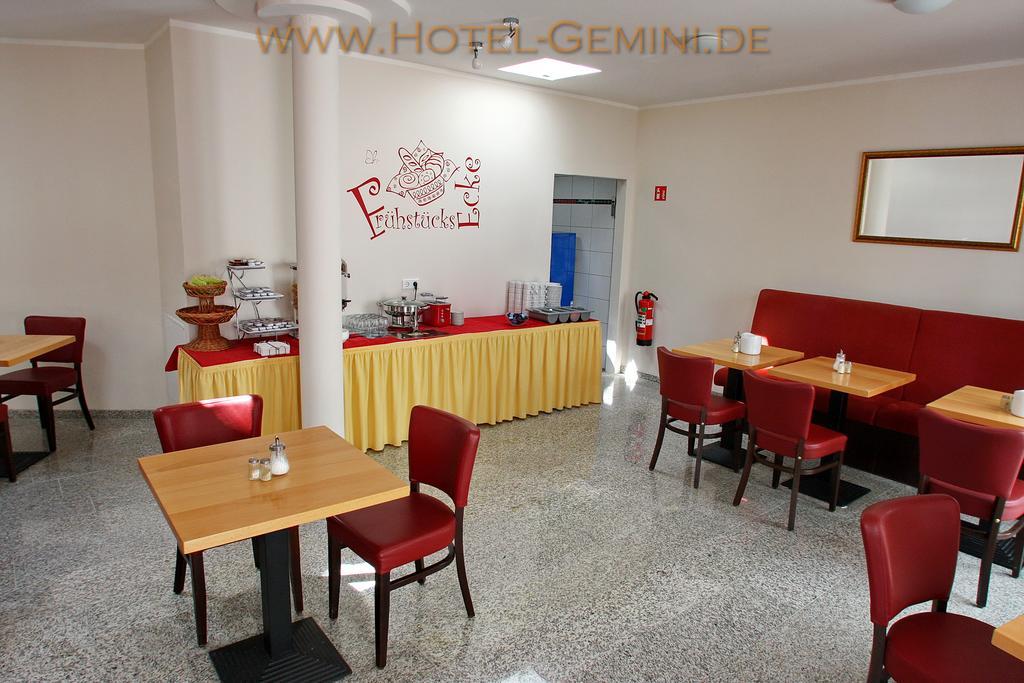 Hotel Gemini دوسلدورف المظهر الخارجي الصورة