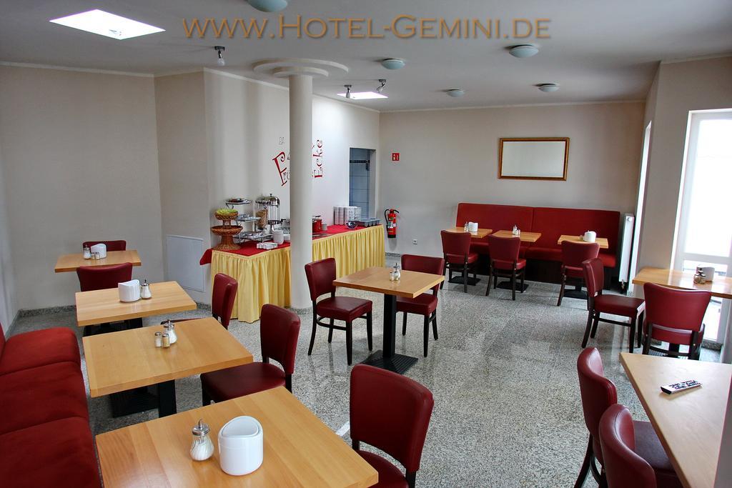 Hotel Gemini دوسلدورف المظهر الخارجي الصورة