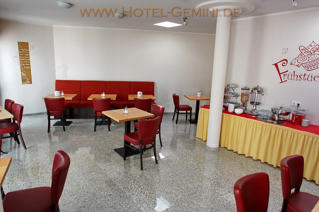 Hotel Gemini دوسلدورف المظهر الخارجي الصورة